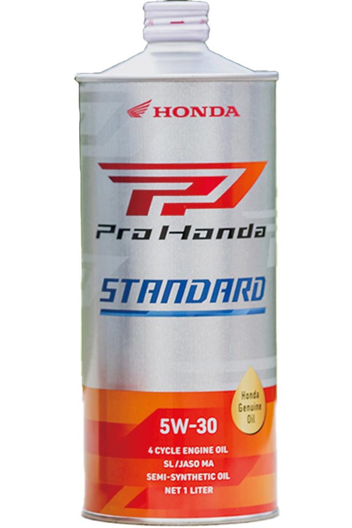 【Pro Honda 安心のホンダブランドオイル】エンジン本来の性能を引き出す安心のオイル【編集スタッフが本気で試す！みんなのテスト】