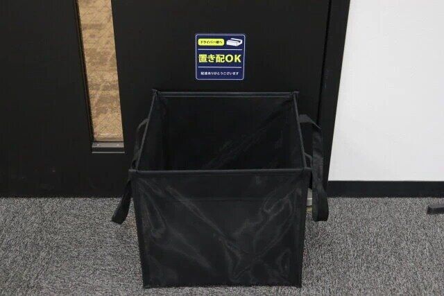 ダイソー 置き配マーク（マグネットタイプ）