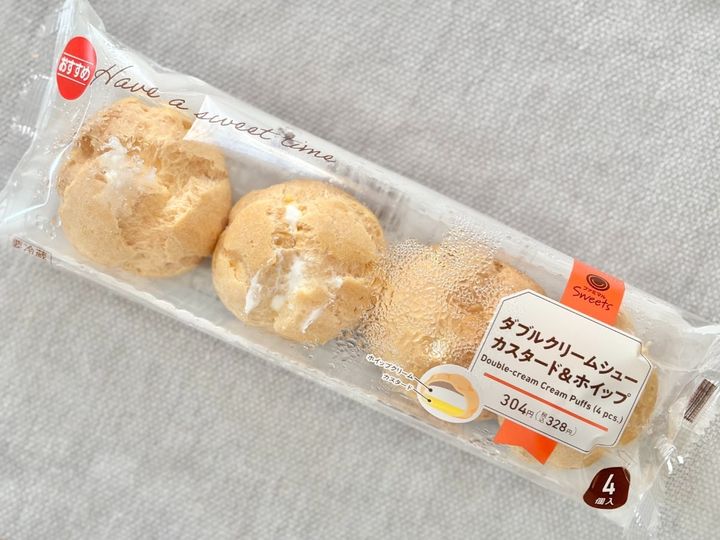 1個あたり約82円！ 王道の味をお得に楽しむ「ダブルクリームシュー」