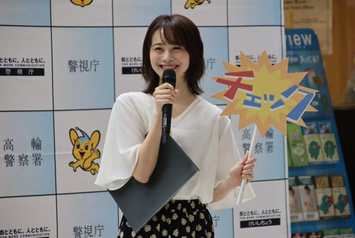 フリーアナウンサーの高見侑里さん（38）が7日、インスタグラムを更新。第1子妊娠を発表しました。