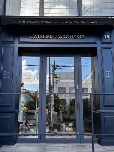 日本での素敵な出会い、カリグラファーをやっていて本当によかった！【夢見るパリ】