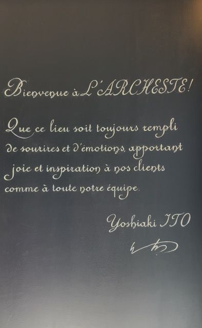 日本での素敵な出会い、カリグラファーをやっていて本当によかった！【夢見るパリ】
