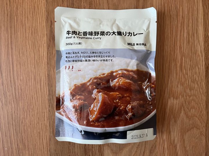 「300gでボリューミー！」【無印良品】デミグラス系のレトルトカレーが新登場！