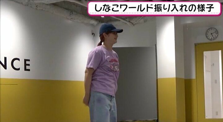 【写真・画像】「あとは自分でヨロシク！」人気YouTuber・しなこが明かす、プロデューサー・あぃりDXの“超速指導” 1枚目