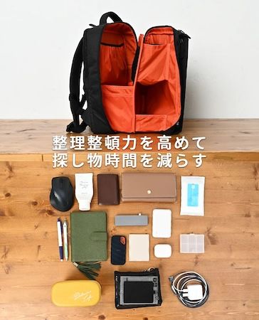 バッグの迷子問題に終止符！特許応用の「時短リュック」先行発売