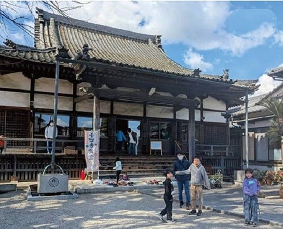 【愛知県碧南市】七福醸造と「もやいこ食堂」が協力し、「子どもたちと『愛知雑煮』を楽しむ会」開催！