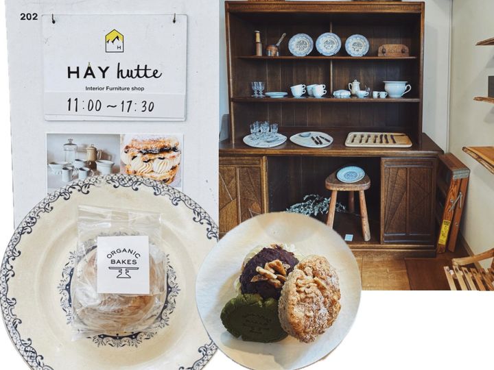 渋谷区で見つけた小さなフランス。現地で買い付けたばかりの雑貨と、人気のベイク＆コーヒーを堪能してきた！【sumire.のおいしいヨーロッパごっこ vol.5】