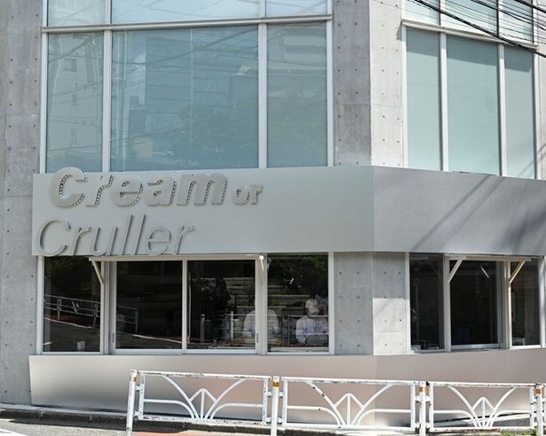 テイクアウト専門店、決済方法もキャッシュレスのみなので注意！