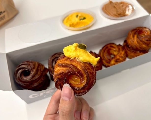 カボチャレアチーズケーキ(324円)