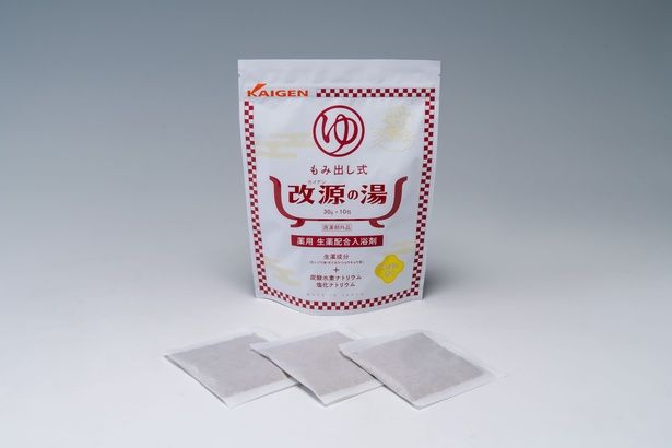 疲労回復や冷え症などに効果が期待される薬用入浴剤「改源の湯」は“温活”にぴったり