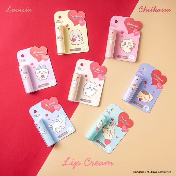 「Lovisia ちいかわリップクリーム ハートシリーズ」(各858円) 