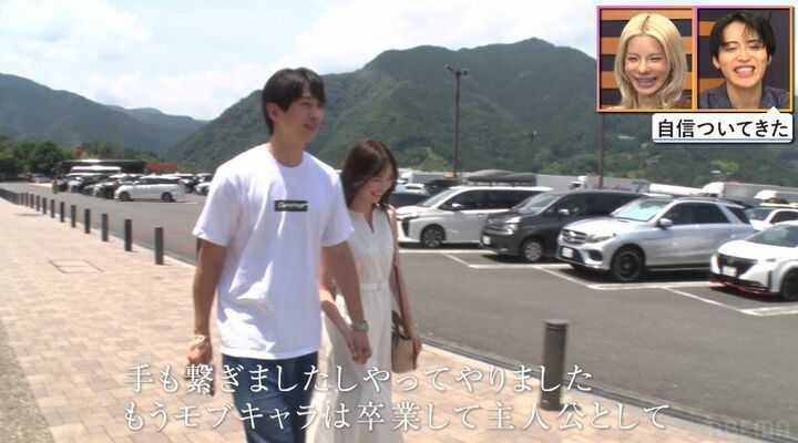 26歳美人タレントに恋！37歳の“恋愛下手”男性「今チューできますか？」