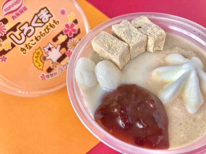 和の味がたまらん！ 大容量でトッピング豪華な「しろくま きなこわらびもち」
