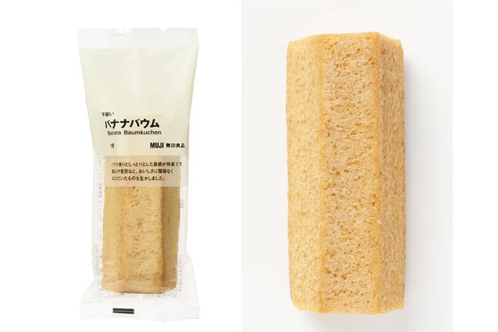 無印良品「不揃い バナナバウム」／￥190（税込み）