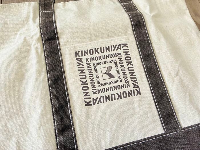 ラストチャンス！？【紀ノ国屋】今年もやってきた！特大トートバッグを〈付録〉でゲット！メンズ雑誌っぽさが新鮮ですよ～♪