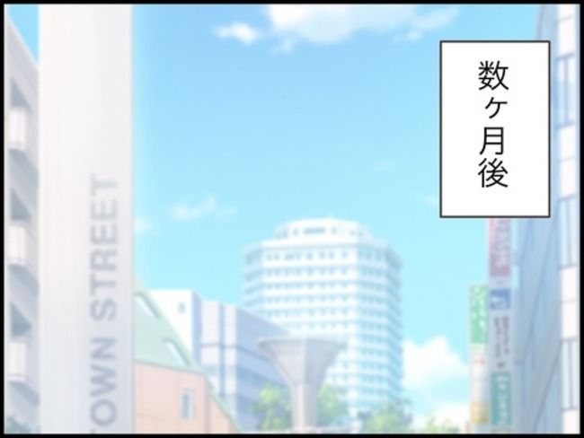 どうしたら結婚できますか／のむすん