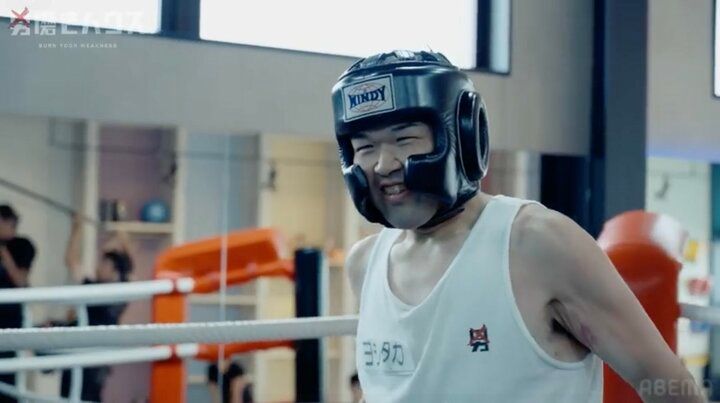 【写真・画像】15歳下に罵倒された38歳“子供部屋おじさん”が殴り合いで反撃「休むなよ、戦えよ！」「ズルすんなよ！」 1枚目