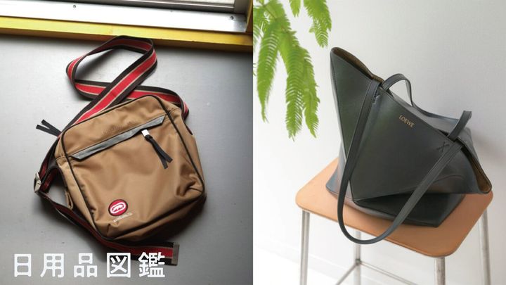 〈ECKO UNLTD.〉のショルダーバッグと〈LOEWE〉パズルトート