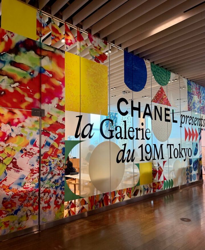 上林さん_CHANEL presents「la Galerie du 19M Tokyo」