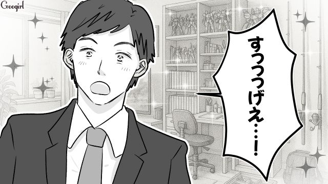独身貴族の友人に感化されたけど「やっぱ俺には自由はないんだな」釣り道具を買って妻から怒られた話