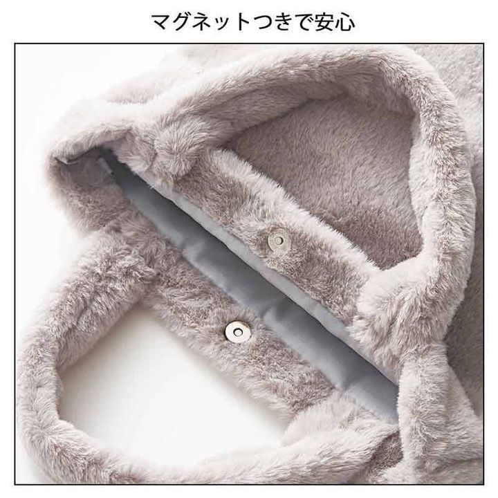 weet 2025年12月号増刊 otonaSWEET