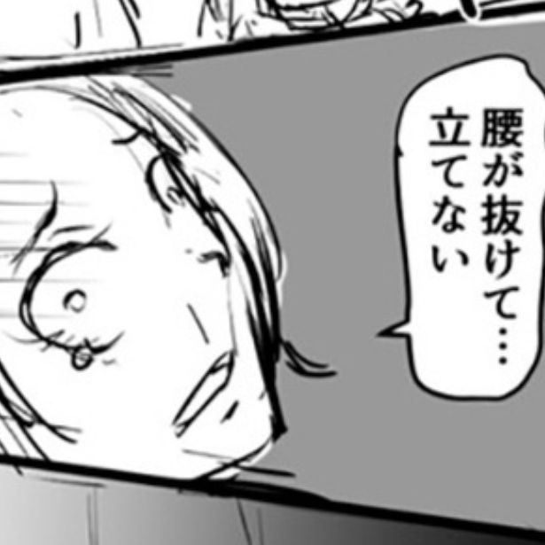 カルテを返しに再び廃病院に行くと… 画像提供：しゃけなかほいさん