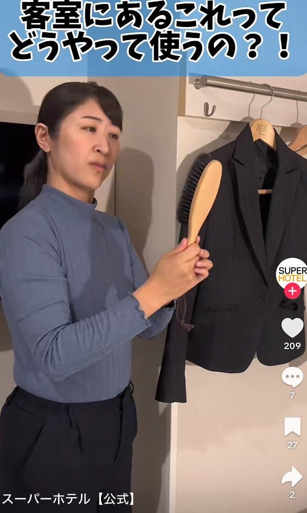 スーパーホテルの公式TikTokアカウントより