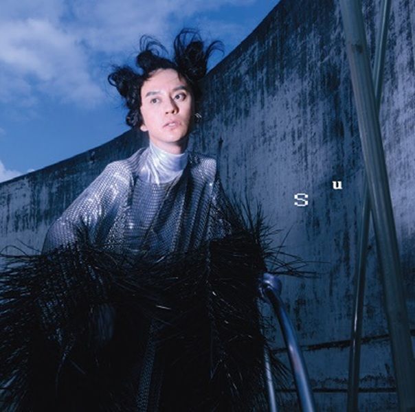 ニューアルバム『Su』は渋谷すばる色が炸裂する12曲を収録。