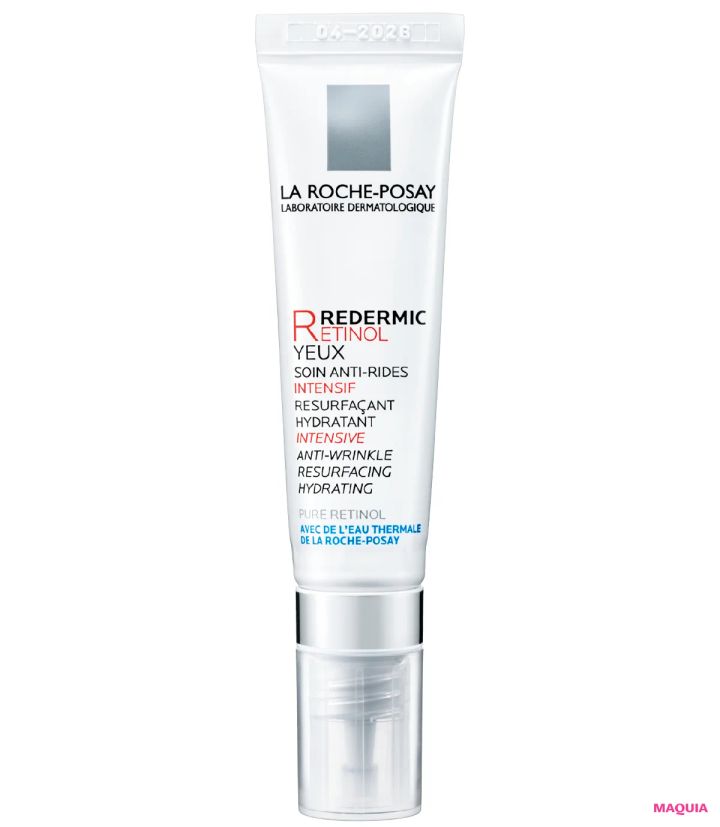 目の下の黒ぐま解消アイケアコスメ ラ ロッシュ ポゼ レダミック R アイクリーム