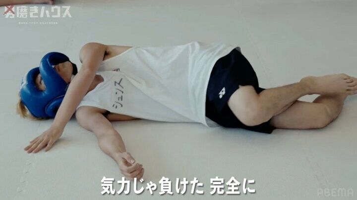 【写真・画像】“イキリ”大学生が因縁の38歳子供部屋おじさんに力負け “メンズコーチ”ジョージはしたり顔「絶対悔しいはず」 2枚目