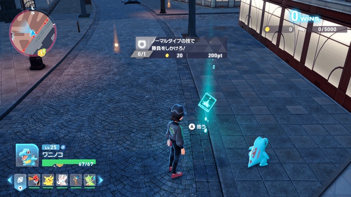 【新作ポケモンは新次元のおもしろさ】『Pokémon LEGENDS Z-A』体験レポート！リアルタイムの勝負、ドレスアップ、そしてＺＡロワイヤルのスリルを味わえ！