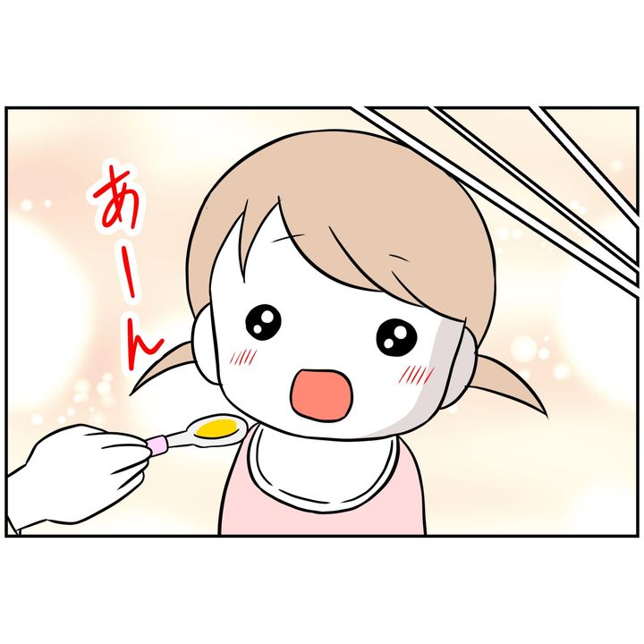 よういち／趣味優先夫