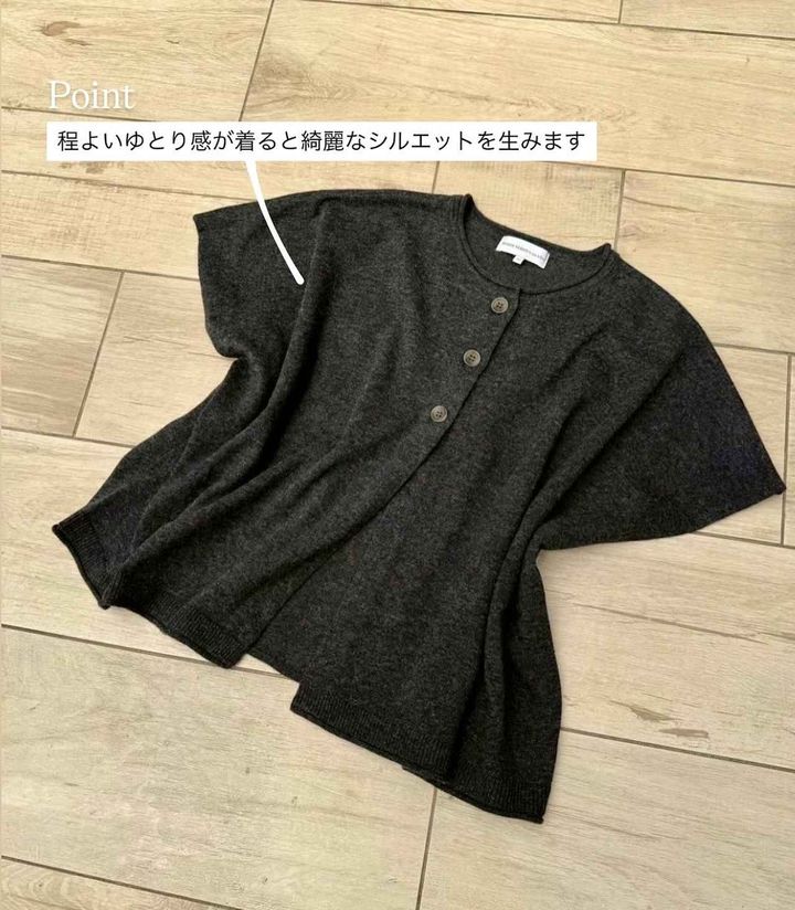 画像3: 出典：SEASON REASON by Lin.&Red