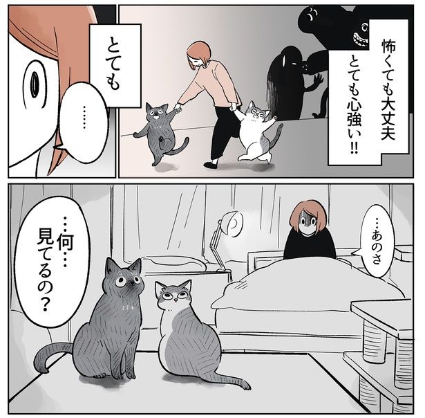「こねこのドレイ8」13/18 画像提供：長谷川ろくさん