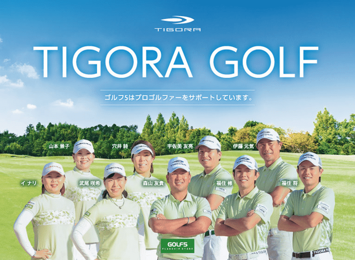 汗をかいても体を冷やさない！普段使いできる秋冬ウェアが登場