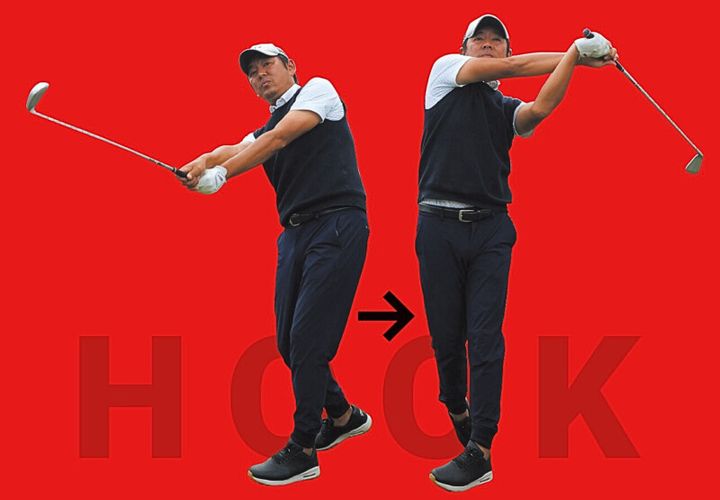 「真っすぐが一番難しい」から“曲げて打つ”！プロも実践するスコアアップのコツ