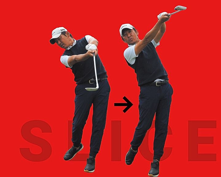 「真っすぐが一番難しい」から“曲げて打つ”！プロも実践するスコアアップのコツ