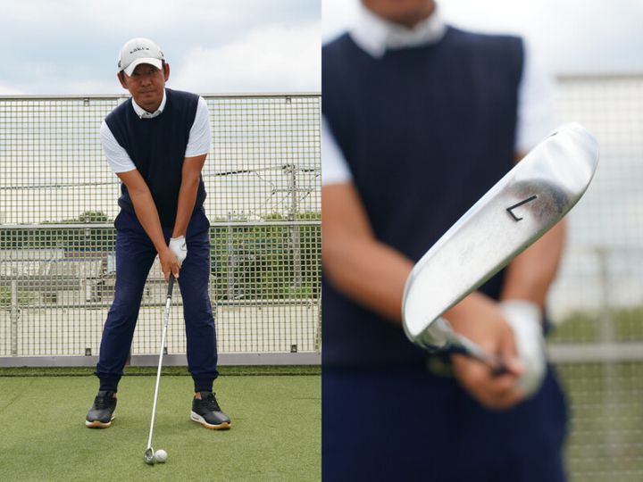 「真っすぐが一番難しい」から“曲げて打つ”！プロも実践するスコアアップのコツ