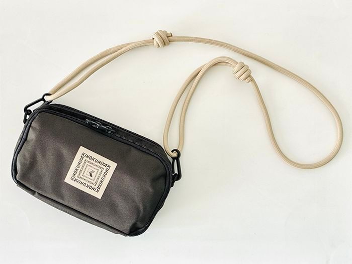 【紀ノ国屋】高級感バツグンのお財布バッグを〈付録〉でゲット！セブン-イレブンをハシゴして～♪