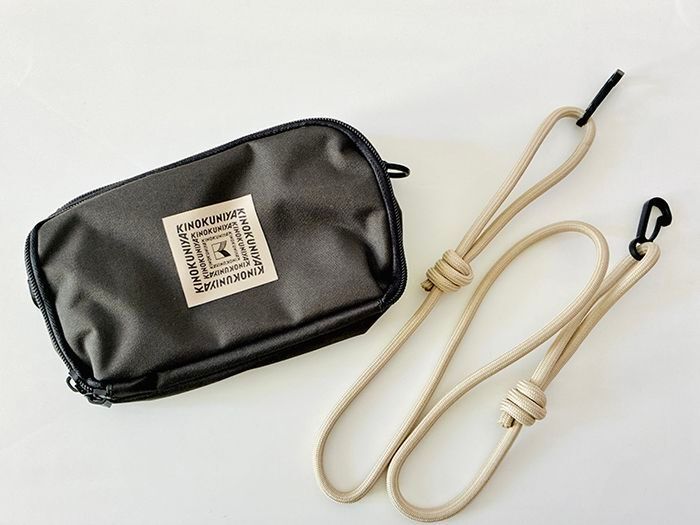 【紀ノ国屋】高級感バツグンのお財布バッグを〈付録〉でゲット！セブン-イレブンをハシゴして～♪