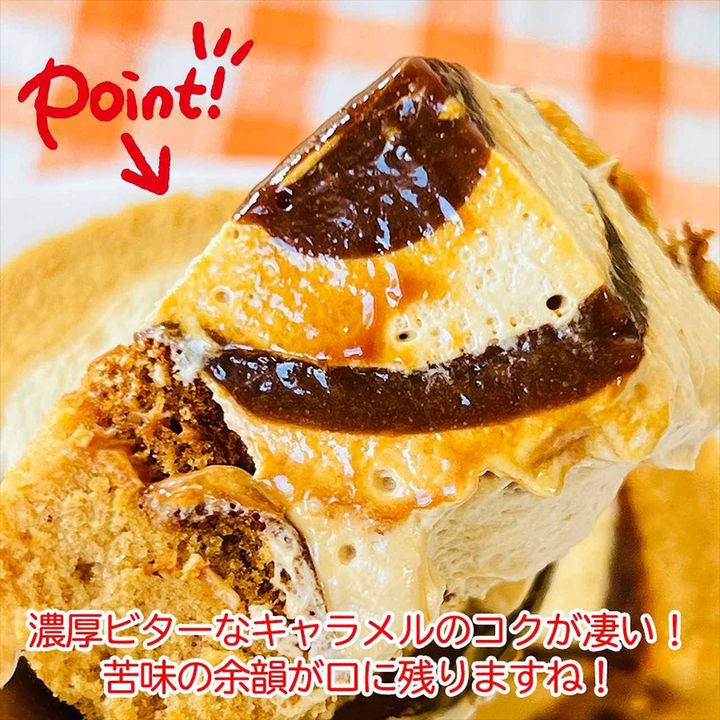 画像4: 出典：Instagram