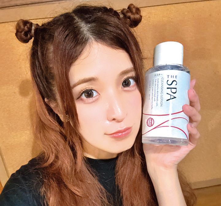 Koh Gen Do THE SPA クレンジングローション