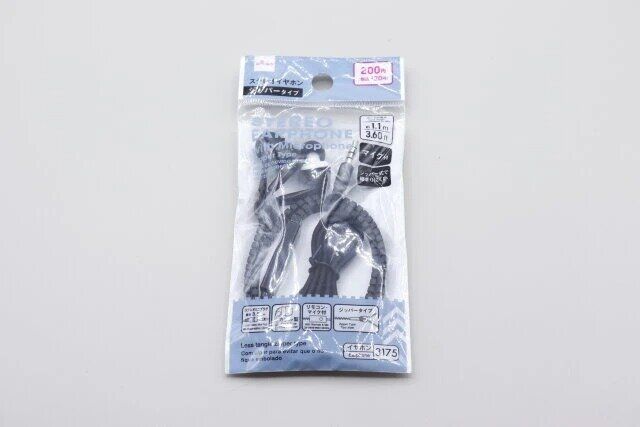 ダイソー ステレオイヤホン（マイク付、ジッパータイプ） パッケージ