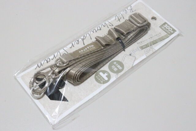 キャンドゥのスマホケース用 ベルトショルダーストラップ ベージュ2