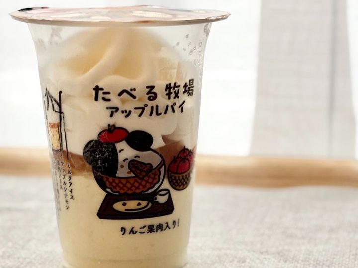 「思った以上」の再現度！【ファミマ限定】「幸せになれる」アイスって？