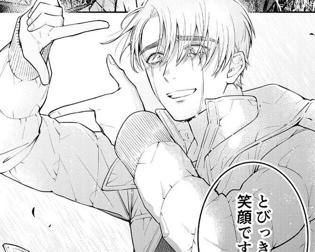 亡き姉の“最後の願い”。指フレームのなかに姉の姿を見た弟が出した結論は… 吉良いと@kilightit