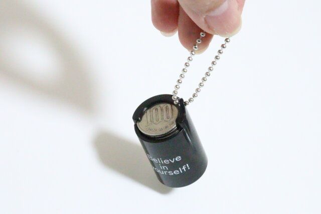 100円玉専用コインケース モノクロ ボールチェーン