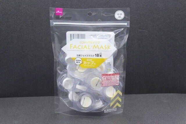 ダイソー 圧縮フェイスマスク カップ付 パッケージ