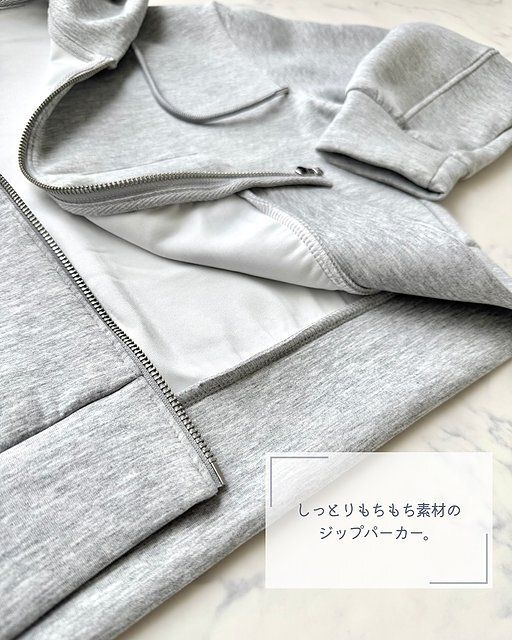 GUのパフスウェットフルジップパーカ2