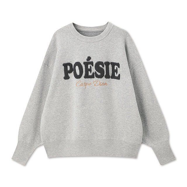 しまむらMARIEニットプルオーバー